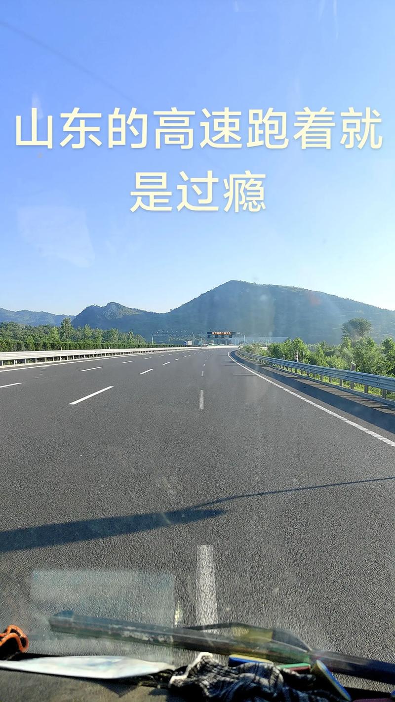 名字虽叫车，不在路上跑，空中来回走，工厂能见到。 （打一物）  第1张