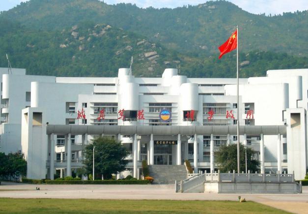 揭阳有哪些职业技术学院 第1张 揭阳有哪些职业技术学院 第1张