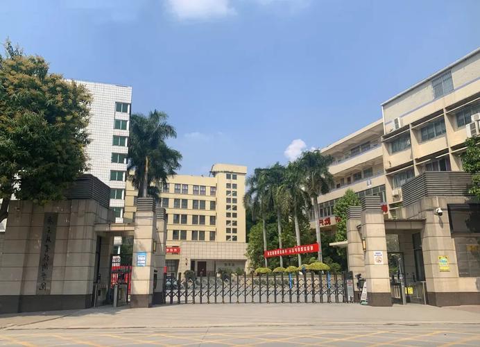 广州有哪些职业技术学院 第1张 广州有哪些职业技术学院 第1张