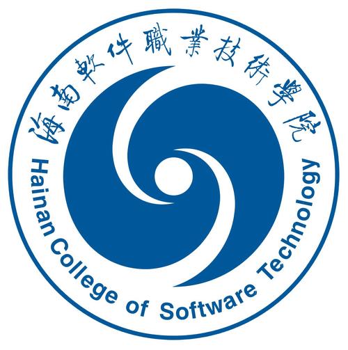 琼海有哪些职业技术学院 第1张 琼海有哪些职业技术学院 第1张