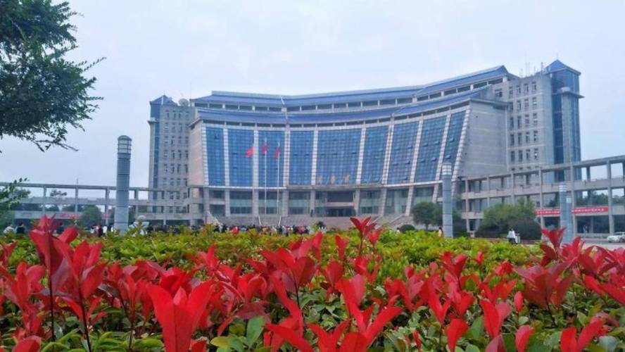 岳阳有哪些职业技术学院 第1张 岳阳有哪些职业技术学院 第1张