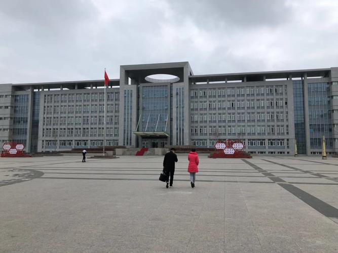 博尔塔拉有哪些职业技术学院  第1张