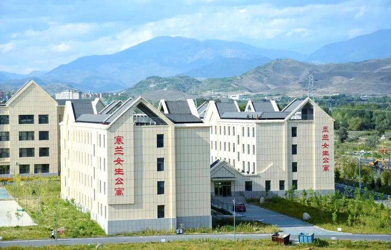 阿勒泰有哪些职业技术学院  第1张