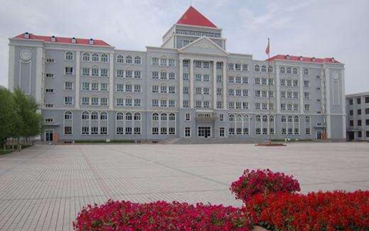 昌吉有哪些职业技术学院  第1张