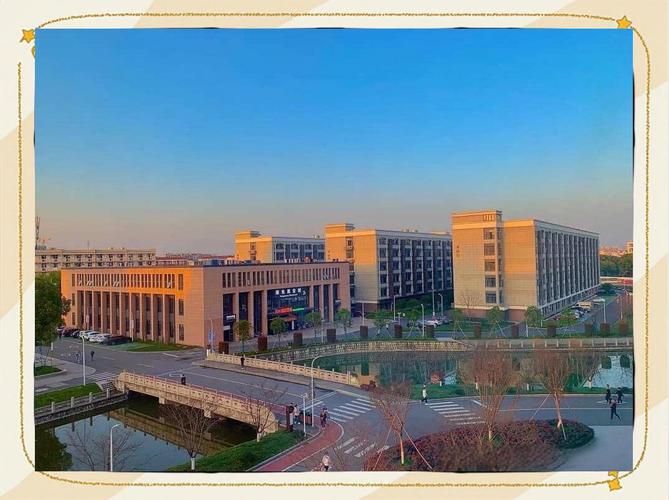 绍兴有哪些职业技术学院 第1张 绍兴有哪些职业技术学院 第1张