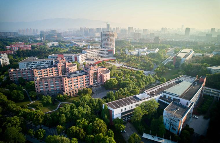 金华有哪些职业技术学院 第1张 金华有哪些职业技术学院 第1张
