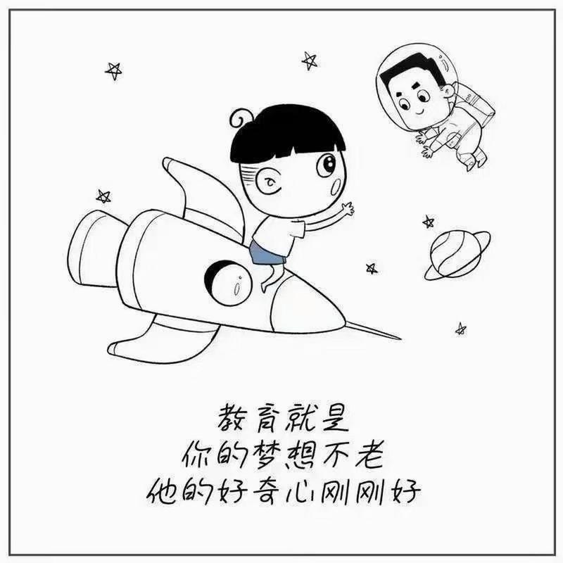 你小时候的梦想是什么,实现了吗?我想当网管,上网可以不要钱 第1张 你小时候的梦想是什么,实现了吗?我想当网管,上网可以不要钱 第1张