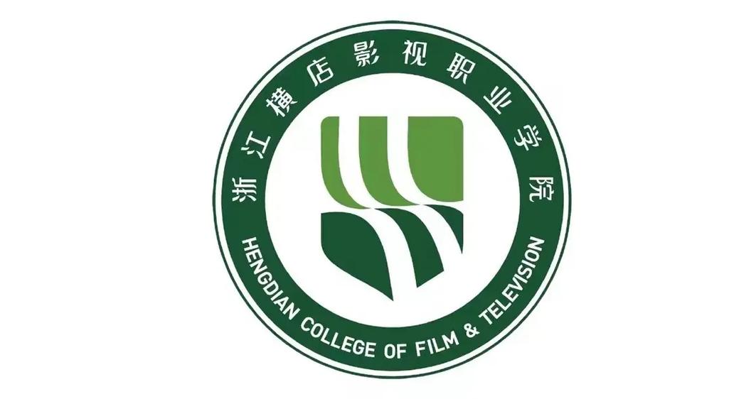 2026浙江横店影视职业学院招生网首页(附:招生办电话) 第1张 2026浙江横店影视职业学院招生网首页(附:招生办电话) 第1张