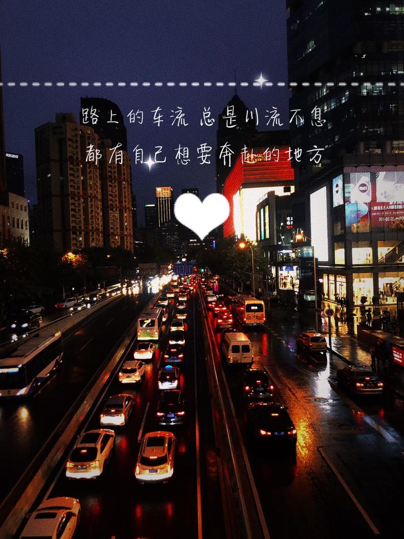 内涵：你以为的林荫小道，其实早已车水马龙  第1张