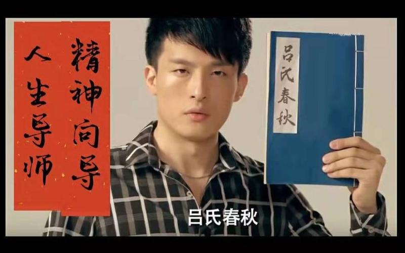 爱情公寓经典语录(吕子乔篇) 第1张 爱情公寓经典语录(吕子乔篇) 第1张