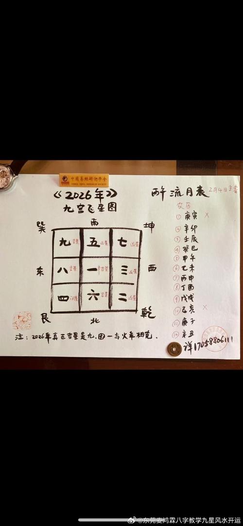 初刻拍案缩写卷三五-穷汉挖到金银成富户廿年后拱手送还原主儿子 第1张 初刻拍案缩写卷三五-穷汉挖到金银成富户廿年后拱手送还原主儿子 第1张
