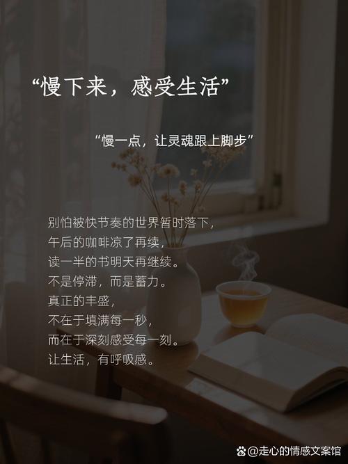 学会遐想,让自己的心灵放飞 第1张 学会遐想,让自己的心灵放飞 第1张