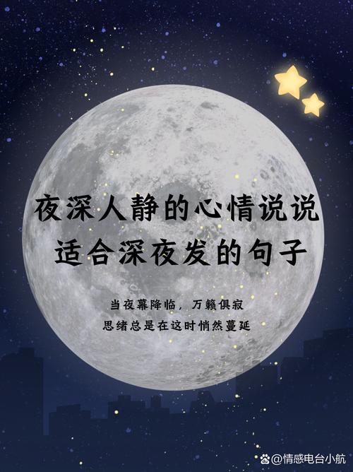 说说伤感到心痛的短句子,直击人心,送给深夜无眠的你 第1张 说说伤感到心痛的短句子,直击人心,送给深夜无眠的你 第1张