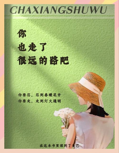 待疫情结束,只想与你漫步世间最美林荫路 第1张 待疫情结束,只想与你漫步世间最美林荫路 第1张