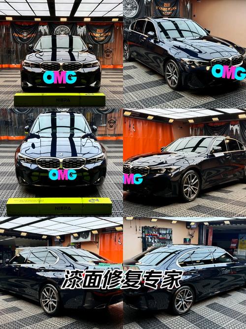 汽车美容好比女人化妆,如何让爱车成为“颜值担当”展现 自然美 第1张 汽车美容好比女人化妆,如何让爱车成为“颜值担当”展现 自然美 第1张