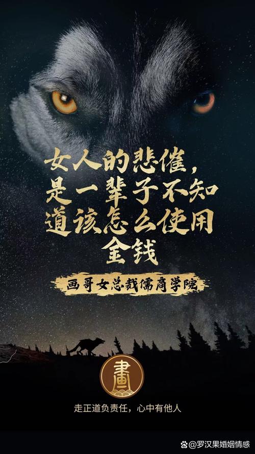"想知道怒吼天尊的行业秘密?追梦变恶霸只是开始!" 第1张 "想知道怒吼天尊的行业秘密?追梦变恶霸只是开始!" 第1张