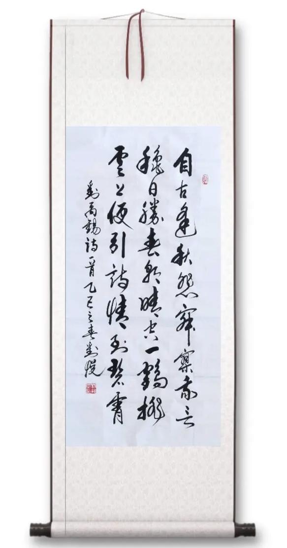 只写秋色静美,不说岁月蹉跎 第1张 只写秋色静美,不说岁月蹉跎 第1张