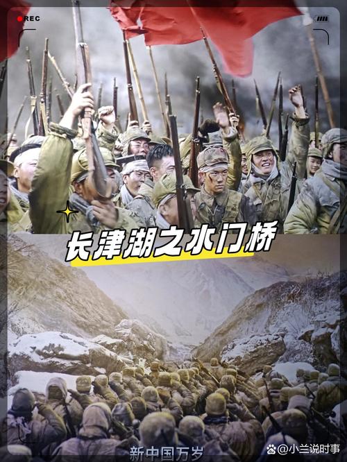 《长津湖之水门桥》:人活的是精神,有一种特别好叫我特别地想你 第1张 《长津湖之水门桥》:人活的是精神,有一种特别好叫我特别地想你 第1张