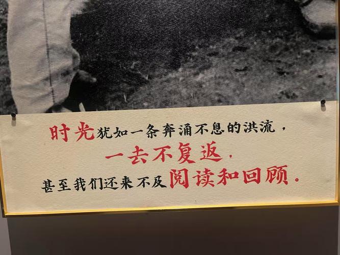 《画皮十五年》妙语金句：享受的是过程，而不是结果  第1张