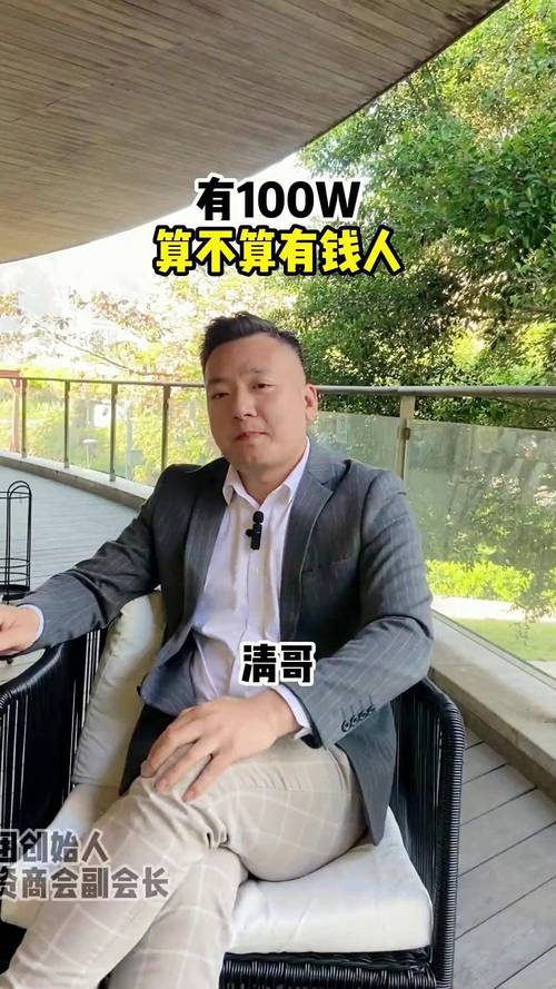 让100亿人财富自由、让死人感动……成功学大师重出江湖  第1张