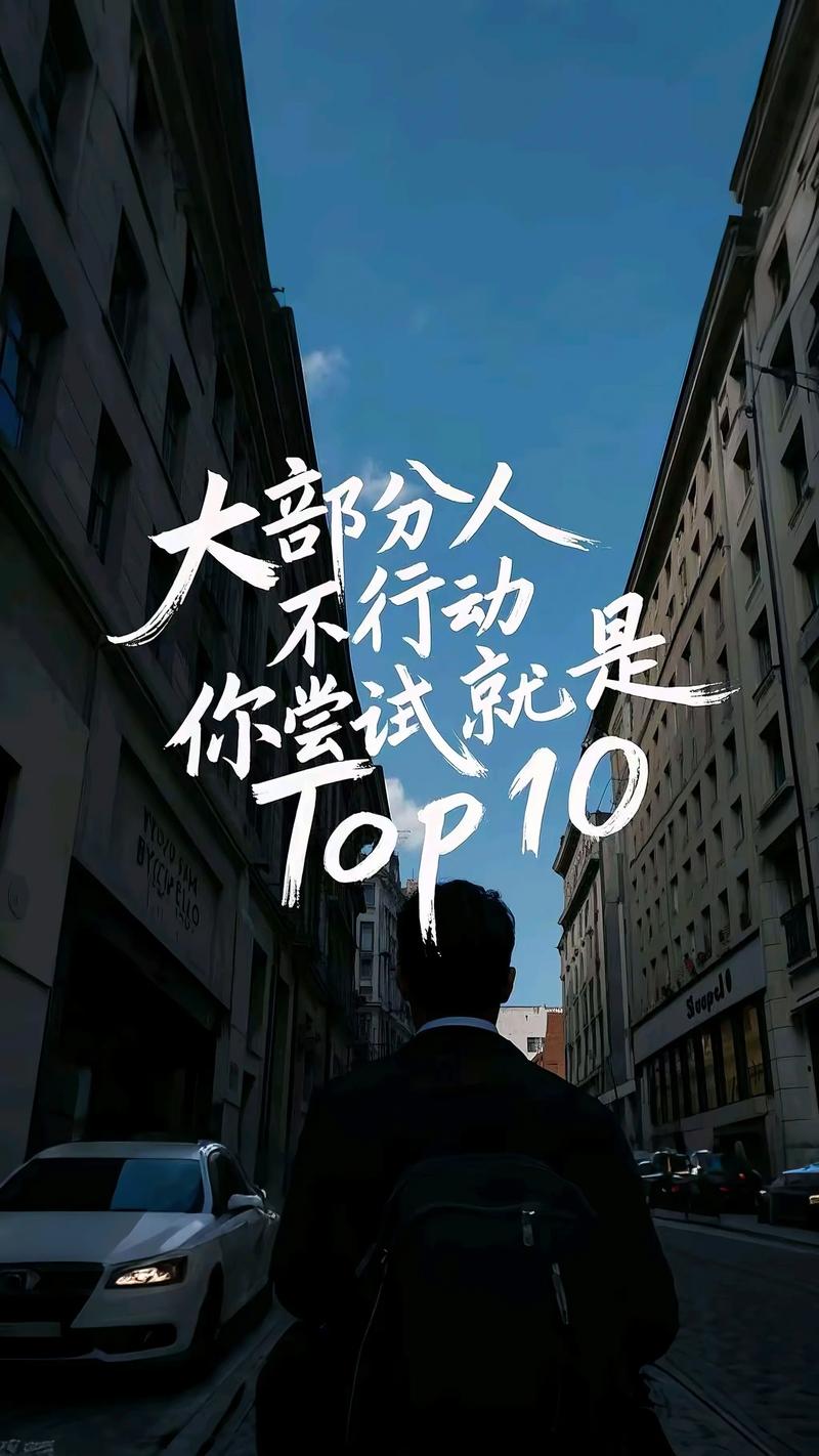 创业励志文案｜优秀的创业者，应像一位经验老道的猎人 能嗅到商机  第1张