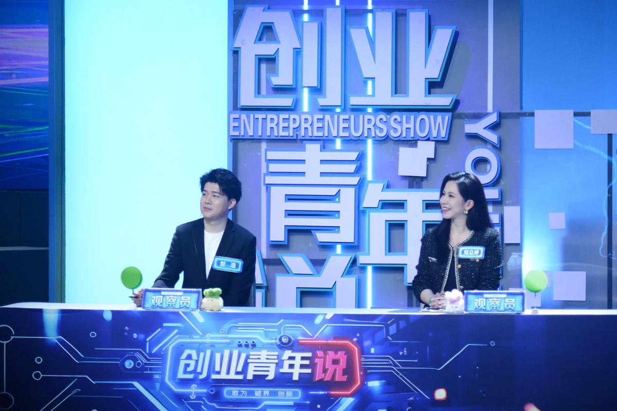 青年微创业｜致青春未来：闲望庭前花开  第1张