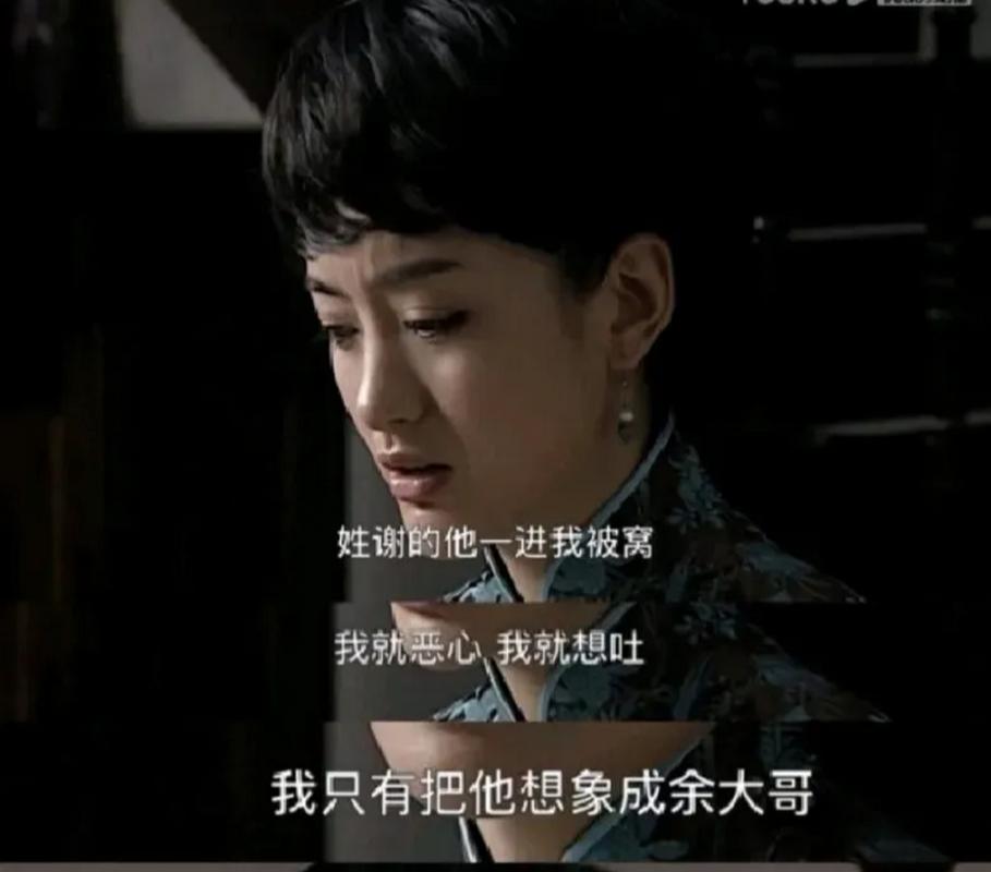 影视剧中有哪些搞笑台词？  第1张