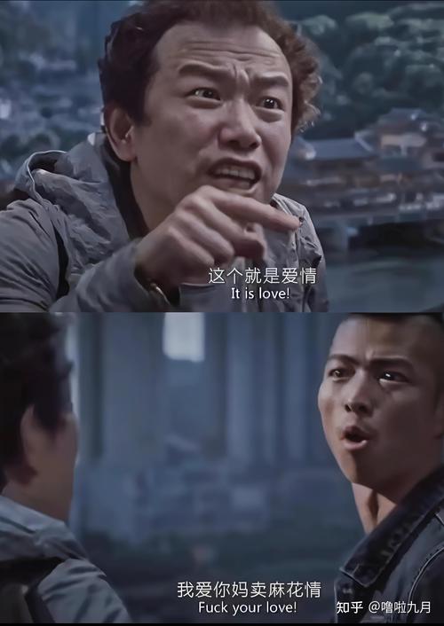 那些搞笑的经典影视台词,已成为脍炙人口的存在,你们见过吗 第1张 那些搞笑的经典影视台词,已成为脍炙人口的存在,你们见过吗 第1张