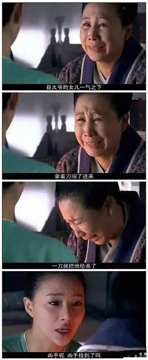 各大影视剧中搞笑又不失尴尬的台词,你知道几个,笑到飘走 第1张 各大影视剧中搞笑又不失尴尬的台词,你知道几个,笑到飘走 第1张