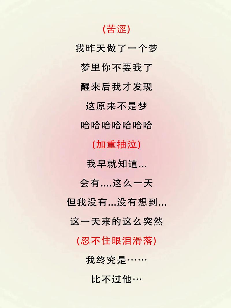 搞笑配音的经典电影台词，配音搞笑素材有哪些  第1张