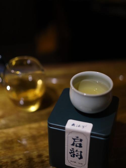 茶苦如生命，茶香如爱情，茶淡如清风  第1张