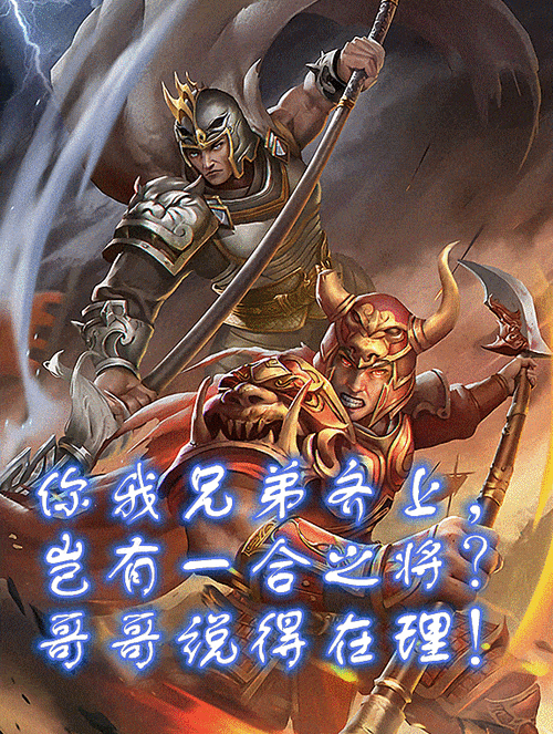 开心一刻：兄弟你摊上大事了，大家说说看这个要扣多少分  第1张