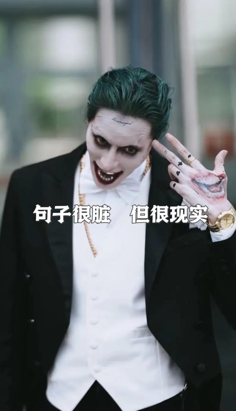 不想沦陷的话，你就必须有一个出口  第1张