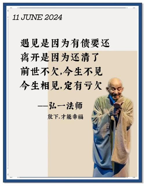 烂人生没什么，我跟你拼了  第1张