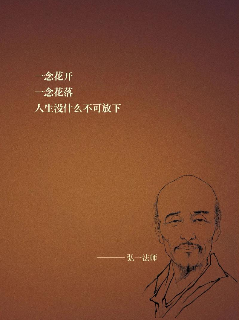有多少才华失落在尘世间  第1张