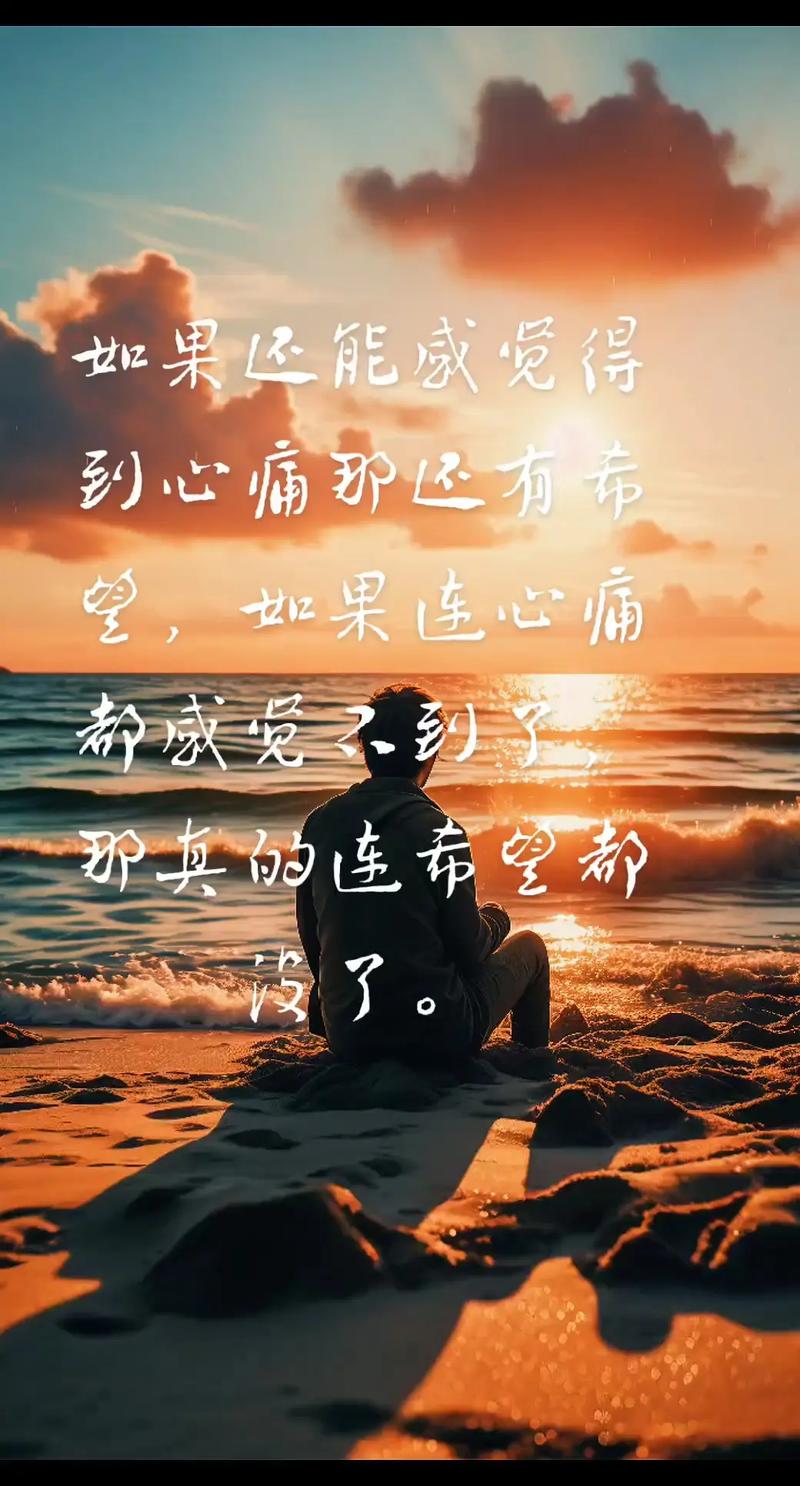 那个时候,不知道他们有多煎熬 第1张 那个时候,不知道他们有多煎熬 第1张