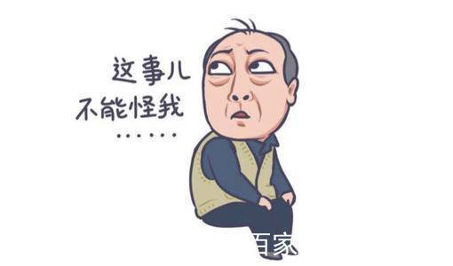 男人的小心眼 第1张 男人的小心眼 第1张
