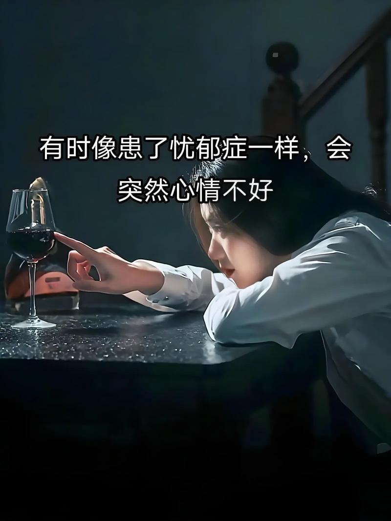 适合发朋友圈的一个人心累伤感说说  第1张