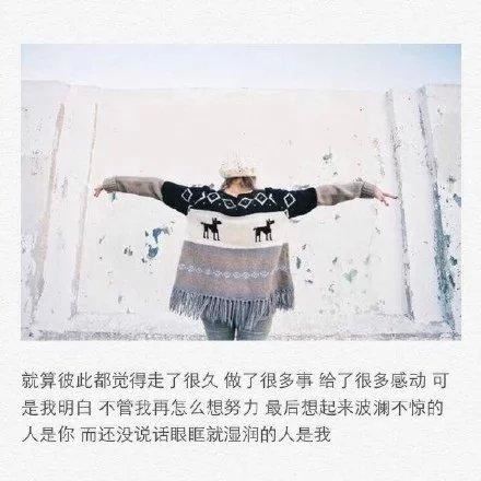 夏天来了爱情句子?夏天来了的情话 第1张 夏天来了爱情句子?夏天来了的情话 第1张