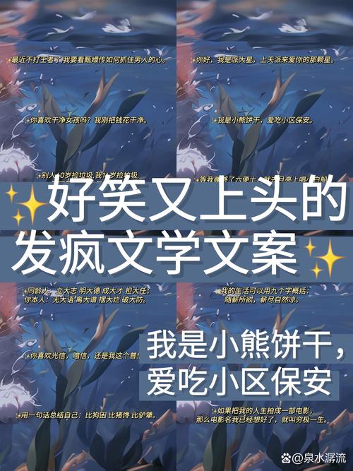 想成大才，就剪掉不必要的枝桠?励志文章  第1张