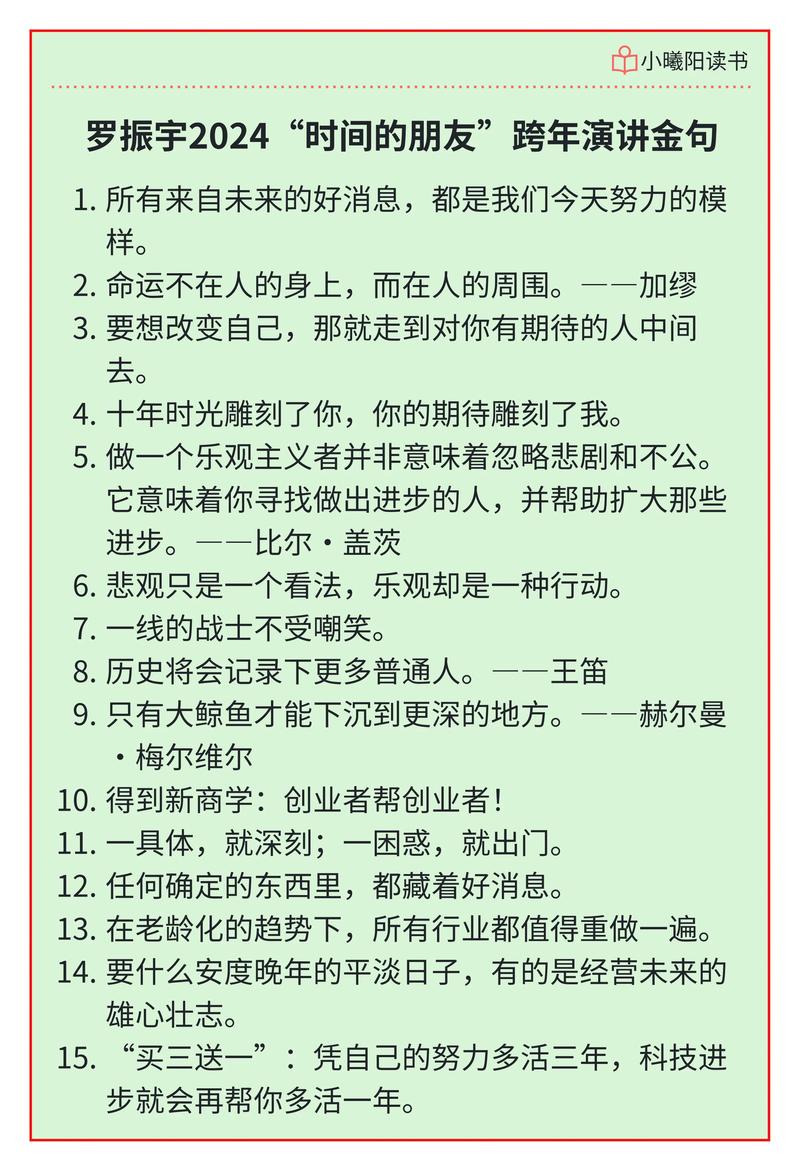 年少时你认为“这个人前途无量”的朋友，后来怎么样了？  第1张