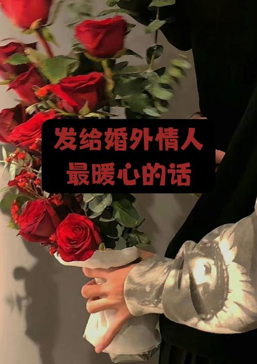 暖心简短情话:我只有两个心愿:你在身边,在你身边 第1张 暖心简短情话:我只有两个心愿:你在身边,在你身边 第1张