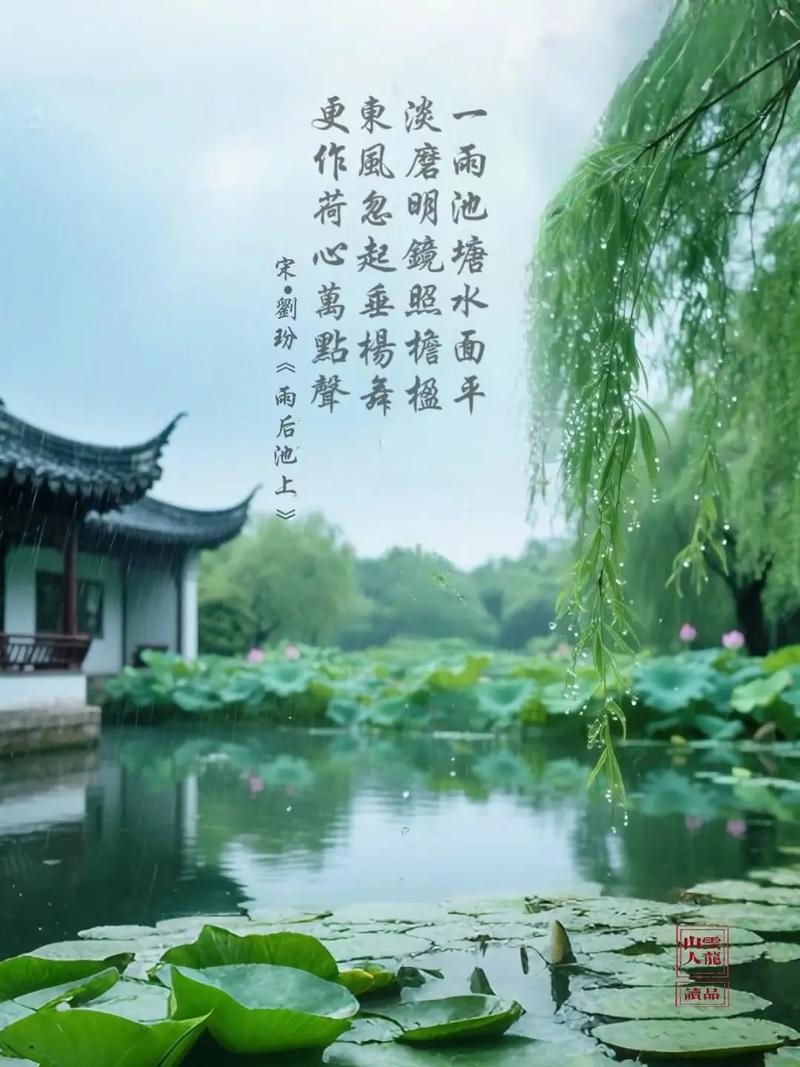 读一读西湖的绝美诗句,如烟柳色,十里荷花让人如痴如醉 第1张 读一读西湖的绝美诗句,如烟柳色,十里荷花让人如痴如醉 第1张