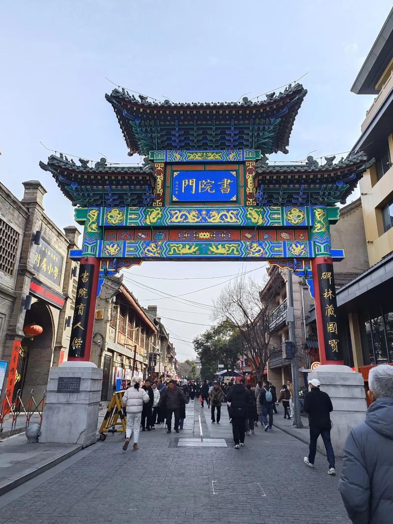 夜西安 一半诗书一半烟火 第1张 夜西安 一半诗书一半烟火 第1张