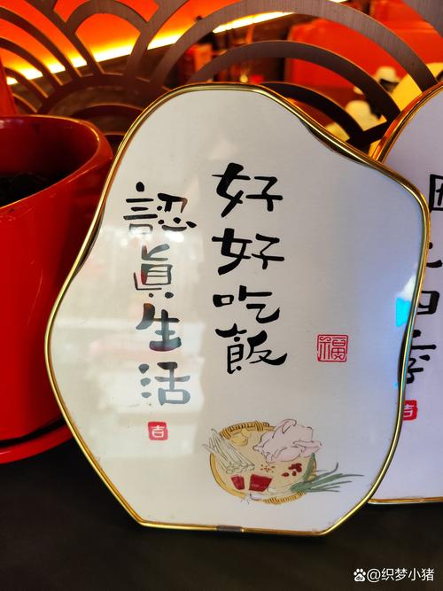别emo了 吃喝才是正事有关美食的文案 第1张 别emo了 吃喝才是正事有关美食的文案 第1张