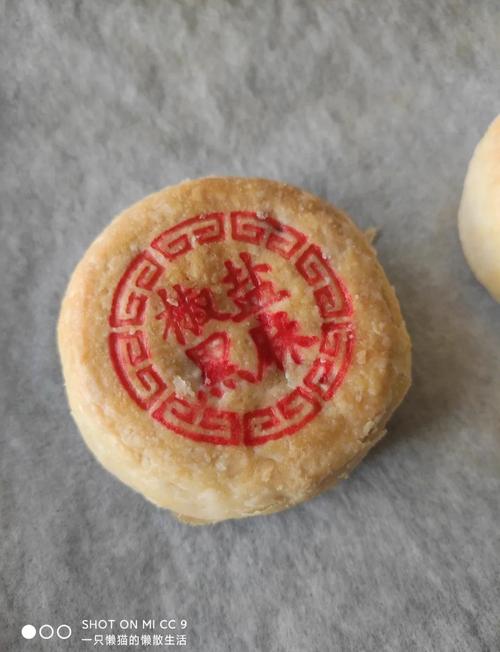 苏式月饼有哪些品牌？2024年苏式月饼十大品牌  第1张