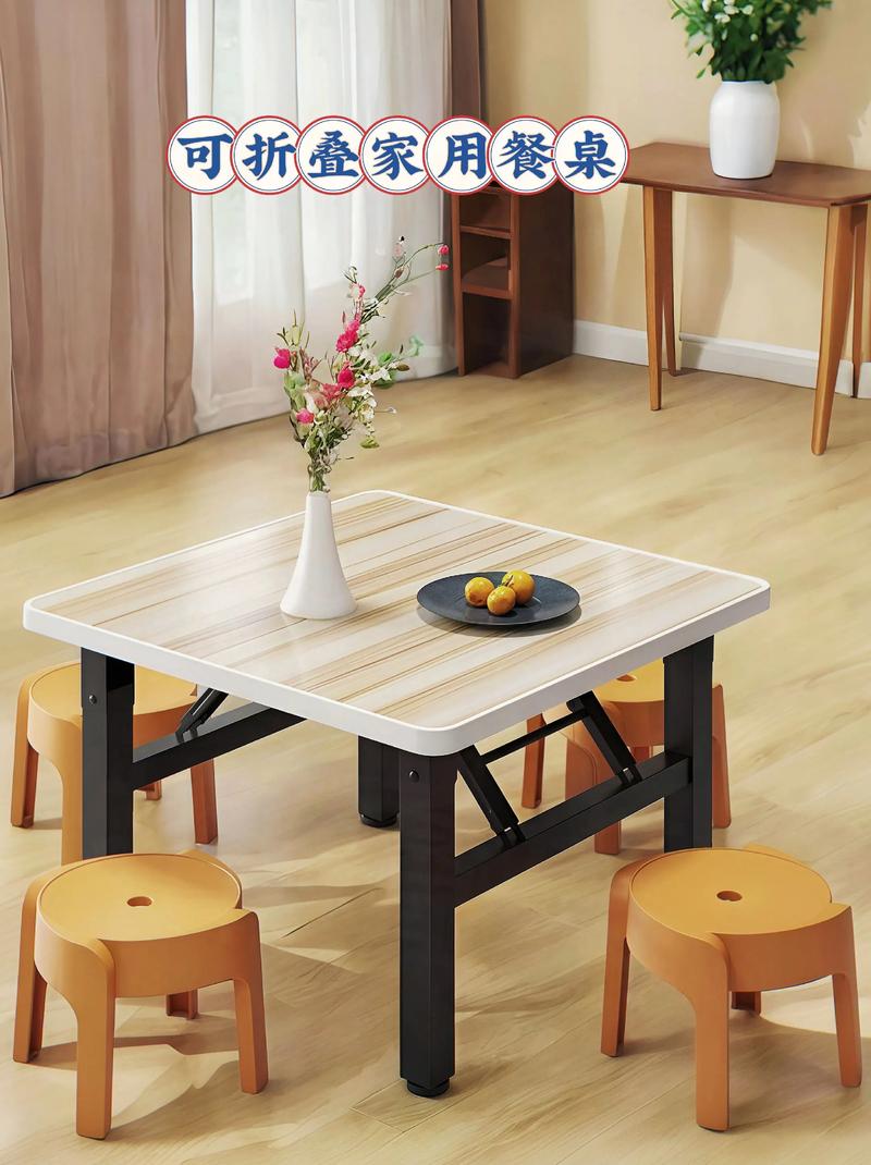 折叠餐桌哪个牌子好？折叠式餐桌十大排行榜  第1张