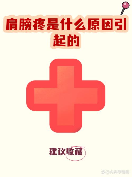 你遇到的那点痛，算什么  第1张