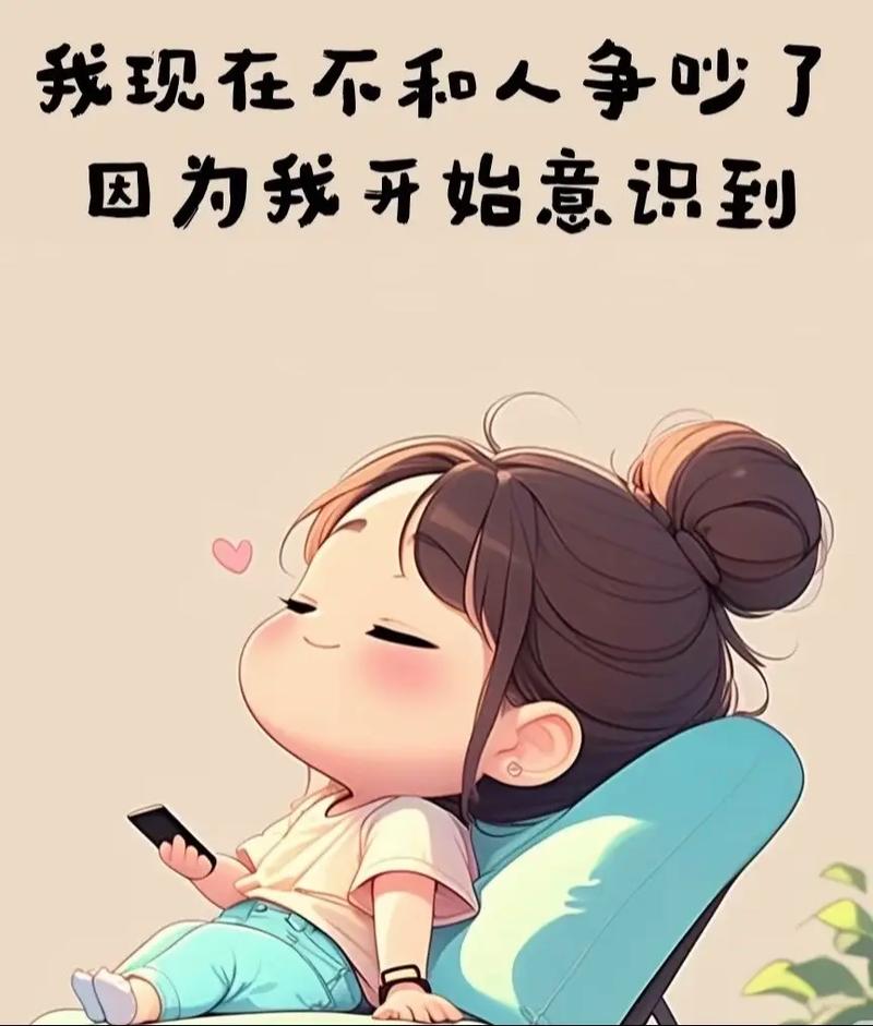 沉默容易使人跟朋友疏远。热烈的诉说和自由则使人们互相接近。  第1张