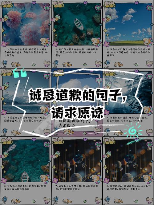 动容的句子：世事本就恶俗不堪 能慷慨几分原谅几人  第1张